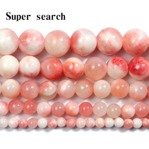 Handmade Pink White Persian Agate DIY Necklace Earrings Bracelet Women Cute Forest Series round Beads Accessories