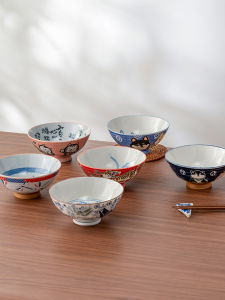 Mino Yaki | Cute Cartoon Ceramic Childrens Bowl