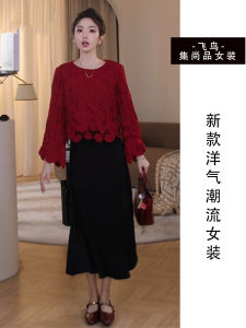 Retro Chic Hollow out Long Sleeve Top High Waist Mini Skirt Set Casual Female Fashion Simple Two Piece Set Polyester Fiber round Neck