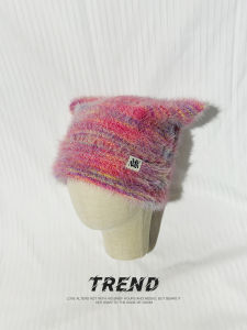 K-style Cute Furry Cat Ears Knitted Hat Female Fall and Winter Warm Earflaps Cap Big Head Circumference Gradient Woolen Cap Tide