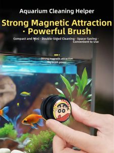 CHONGXIAOSHUAI | Algae Removing Aquarium Cleaning Tool