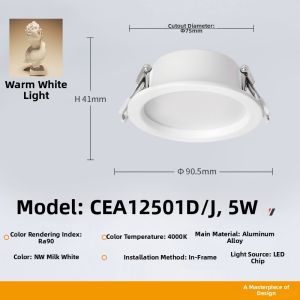 CDN | Anti-glare Ultra-thin Recessed Downlight
