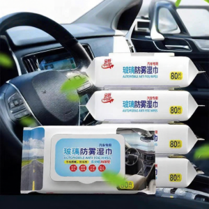Defogging Waterproof Wet Wipes