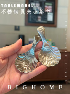 Attractive 304 Stainless Steel Tea & Dessert Spoons