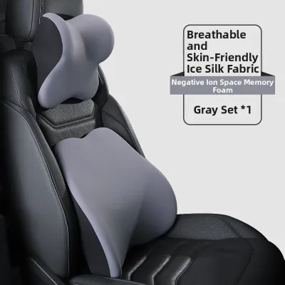 XIAOFUNIU | Cervical Neck Support Car Headrest