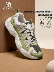CAMEL | Light & Thick Sole Casual Shoes