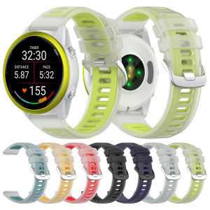 22mm 20mm Transparent Two-Tone Silicone Strap For Garmin Forerunner 570 970 965 265 255 245 165 158 Vivoactive 6 Venu X1 Band