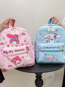 Cute Childrens Backpack Small Size Travel School Bag Boys Girls Double Shoulder Bag Trendy Summer Outdoor Tour Bag