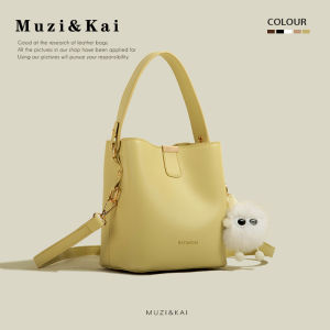 MuziKai Stylish Bucket Bag Womens Handbag Shoulder Crossbody Bag Trendy Commuter Purse Soft PU Leather Solid Color