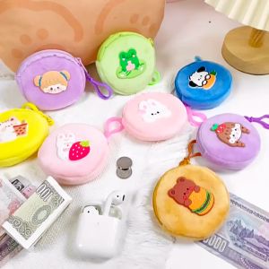 กระเป๋าผ้ากำมะหยี่ขนยาวขนาดเล็กกระเป๋าสตางค์ใส่เหรียญหมีสัตว์น่ารักสำหรับเด็กผู้ชายและเด็กผู้หญิงกระเป๋าเก็บของน่ารัก