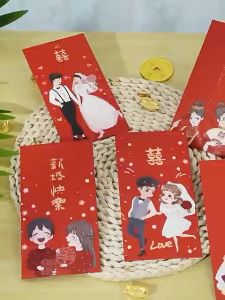DOUBLE HAPPINESS CUTY CARTOON WEDDING ANG PAU