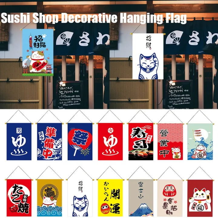 Wimpelkette Japanischer Stil – Mit Sushi & Maneki Neko Motiven, Für Restaurant-Deko & Partys