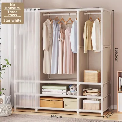 MEISITEKEKE | Dust-Resistant Easy-to-Assemble Thick Steel Pipe Simple Wardrobe