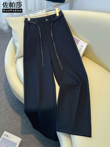 Black High Waist Straight Leg Sporty Casual Trousers Womens Autumn 2025 New Style Versatile Wide Leg Workwear Pants