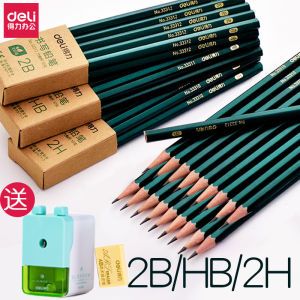 Deli Six Angle Rod Pencil HB Student Stationery Kids 2H Kindergarten Writing Exam Drawing Pen 2B Childrens Pencil