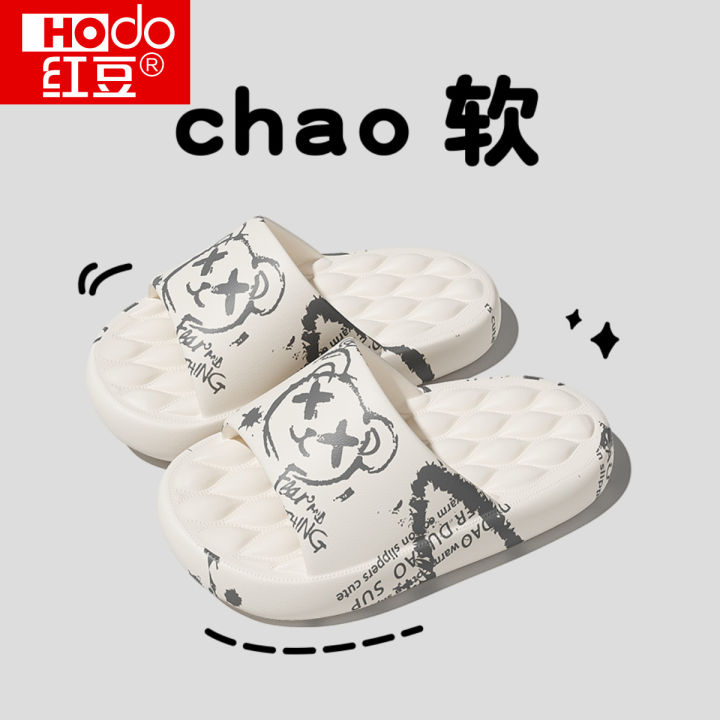 float trong python là gì? cách dùng và ví dụ... Dép EVA Chống Trượt, Chống Mùi Cho Trẻ Em Mùa Hè 2025 Dép Đi Trong Nhà ...