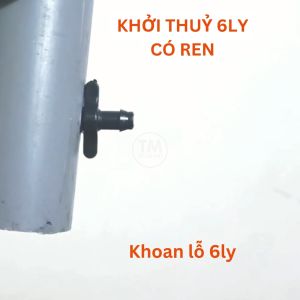 LOẠI TỐT-100 cái khởi thuỷ 6ly có ren nối trực tiếp từ ống chính PVC/HDPE ra ống 5x7mm (kín nước không cần ron)