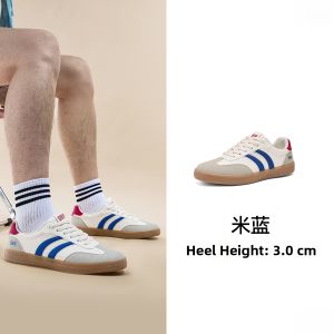 Semir | Versatile White Breathable Mens Casual Sneakers