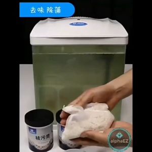 SUNSUN DECONTAMINATION Water Purifier Toxic Tannin Remover Water Polish Crystal Clear Penjernih Air Purigen AQUARIUM