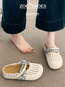 ZOG | Braided Hollow Out Thick Sole Half Slipper Female Summer Wear