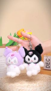 Móc Khóa Kuromi Nhồi Bông Siêu Dễ Thương Cao 13cm Quà Tặng Treo Balô Túi Xách - kinakid