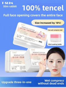 TSLIM | Moisturizing Wet Facial Cotton Pads for Eye Nose and Face