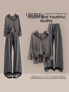 NUMEN BUTTON | Oversized Lazy Fashion Set Lightweight Slimming Shirt and Casual Pants