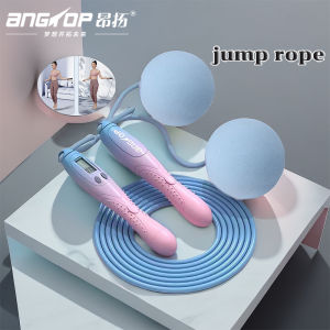 เชือกกระโดด ความยาว ชุด ปรับได้ เชือกกระโดด จับเวลา วัสดุ กระทะ นับ เชือกกระโดด ผ้าป่า ราคา