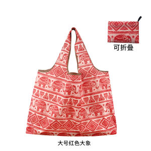 Foldable Elephant Print Shopping Bag Portable Handheld Waterproof Eco-friendly Bag for Shopping And Street Use Oxford Cloth Material