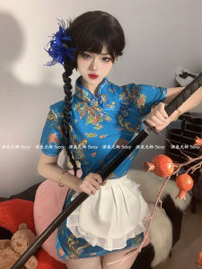 New Chinese Style Small Kitchen Girl Cosplay Dress Cute Sweet Sister Cheongsam Dress with Apron for Women Floral Embroidery Polyester Fiber