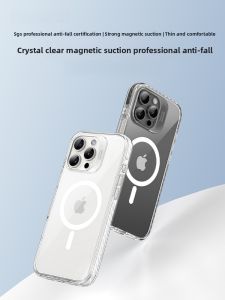 VOKAMO | VOKAMO MagSafe Wireless Charging Transparent Protective Case For Apple 16Promax 16Plus Full Cover Shockproof Durable Shell