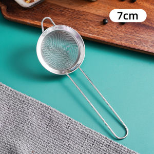 Fine Sifting Flour Sieve Stainless Steel