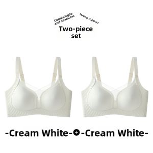 QIANLINGMEI | Light & Cool Feeling Bra Soft Support Lift Seamless