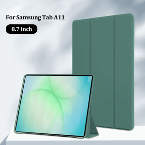 For Samsung Tab A11 Case 8.7 inch Trifold PU Leaher Soft TPU Back Stand Tablet Shell For Galaxy Tab A11 2025 Case SM-X133 X135