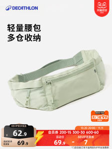Decathlon Sports Outdoor Mobile Phone Stable Large Capacity Adjustable Multi-Pocket Compartment Men and Women Universal Belt Bag Ova2