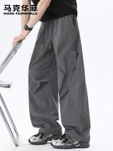 Mark Fairwhale | Casual Work Pants Loose Fit Multiple Pockets