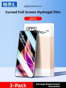 Bonaier | Protective Screen Protector for OPPO Reno9 Soft Tempered Curved Full Screen
