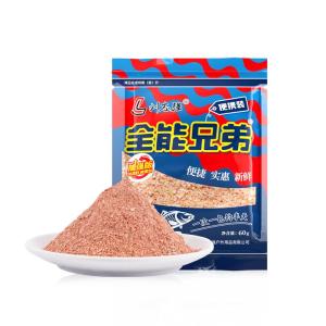 LIUZHIQIANG | Mồi Cá Đa Năng Di Động Có Mùi Dùng Ngoài Trời