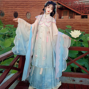 Original Hanfu Womens Ming Dynasty Style Long Shirt Cloud Shoulder Lotus Blossom Step by Step Skirt Elegant Ancient Style Spring Summer New Arrival