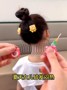 Lược xược cài tóc mái tóc con gọn gàng siêu hot siêu yêu cho bé