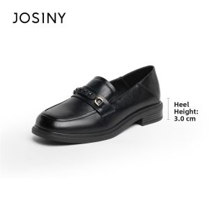 Josiny | Thick Soled Loafers Women