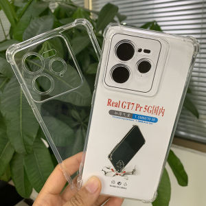 All-Inclusive Oppo Realme Gt7pro Phone Case Real Me GT 7pro Protective Case Findx8 Transparent Soft Case Pro Thickened Airbag Anti-Fall Rubber Case 6/5 Shell GT7 Pro Applicable