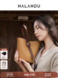 Nalan Du Ladies Bucket Bag Womens Crossbody Handbag High-End Leather Small Niche Fashion British Style Soft Leather Handle