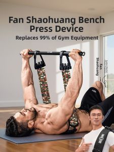 Innstar | Mens Home Use Chest Building Workout Equipment