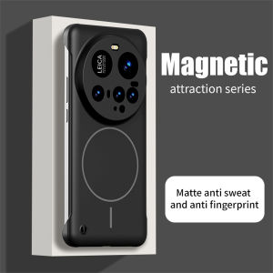 Luxury Magnetic Ultra Thin Phone Case For Xiaomi Mi 11 12 13 14 15 14T Pro Ultra Redmi Note 14 13 12 Pro + Poco F8 Ultra F7 F5 F6 M6 Pro 4G X5 X6 5G Shockproof For Magsafe Hard PC Matte Cover Casing