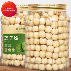 Dehydrated Crunchy Lotus Seeds 500g