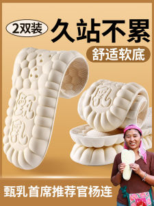 Thickened Mens Latex Shoe Inserts Comfortable Soft Bottom Ideal for Military Training Womens Special Ultra Soft Shoe Pads