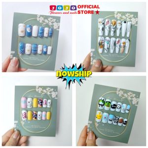 Set 24 móng tay giả thang móng móng nghệ thuật sơn lì DY81-120 kèm miếng dáng silicon