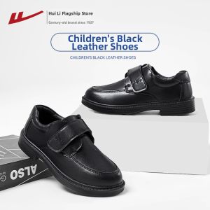 Warrior | Cute Girls Black Leather Shoes