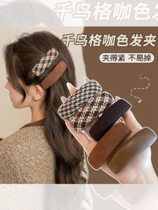 ผู้หญิง ฤดูใบไม้ร่วง ฤดูหนาว กิ๊บติดผมด้านข้างไม่มีร่องรอย Bangs Bb คลิปด้านหลังศีรษะอบใหม่ญี่ปุ่น สไตล์เกาหลี